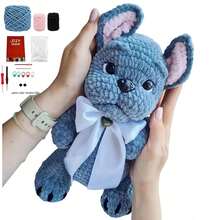 1Set Animal Crochet Kit For Beginners, Beginner Crochet Kit For Adults With Step-By-Step Text Tutorials, Dog DIY Knitting Kit, Cute Funny Home Decorative Ornaments, Birthday Valentine's Day Halloween And Christmas Gifts