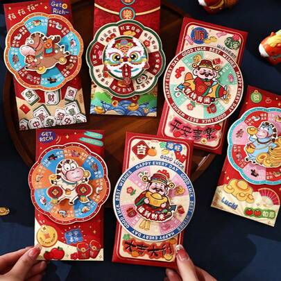 2个2026新款旋转红包，财神创意高端红包袋，中国新年红包，马年生肖红包，海外华人红包，公司年终奖励红包，节日奖励，生日红包