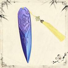 1pc New Rumi's Four Tiger Sword, Resin Detachable Design Chinese Sword, Cosplay Prop Sword, Plastic Sword Decor, Perfect Gift, Birthday Gift - Multicolor - View 7