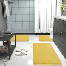 Thick Memory Foam Bath Mat Rug 30x20, Extra Soft Absorbent Bathroom Rug, Quick Dry Bath Mats, Non-Slip, Machine Washable Carpet For Bathroom, Tub And Shower, Home Decor Accessories, Yellow,30inchx20inch,Yellow - 黃色 - 查看 8