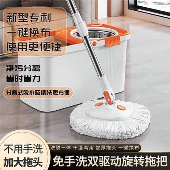 1-Click Replacement Head | Time & Effort Saving Thickened Bucket [Reinforced Rod + 3 Mop Heads (Full Plush Fabric)] Rotating Mop Bucket Automatic Dehydration Slouchy No Hands Mopping Bucket, 2025 New Model