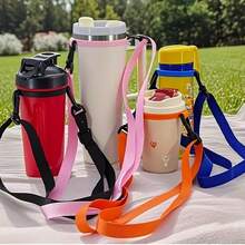 Adjustable Sports Water Bottle Strap | Crossbody/Shoulder Strap, Suitable For Outdoor Fitness, Beach Walks, Travel | Unisex, An Ideal Gift Choice