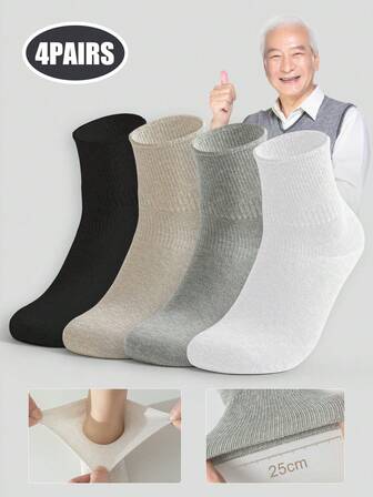 3/4/6/12 Pairs Men's Wide Rim Socks, Loose Fit For Middle-Aged & Elderly, Swollen Feet, Comfortable Cotton Socks, Solid Black/White/Gray, Versatile For Daily Wear, All Seasons