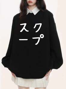 Women Sweatshirts - Black - View 6