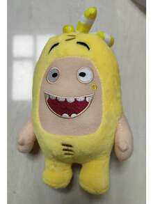 1pc Small 7" Plush Doll Figurine, Holiday Gift - Multicolor - View 14