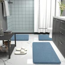 Thick Memory Foam Bath Mat Rug 24x16, Extra Soft Absorbent Bathroom Rug, Quick Dry Bath Mats, Non-Slip, Machine Washable Carpet For Bathroom, Tub And Shower, Home Decor Accessories, Airy Blue,24inchx16inch,AiryBlue - 艾莉藍 - 查看 8