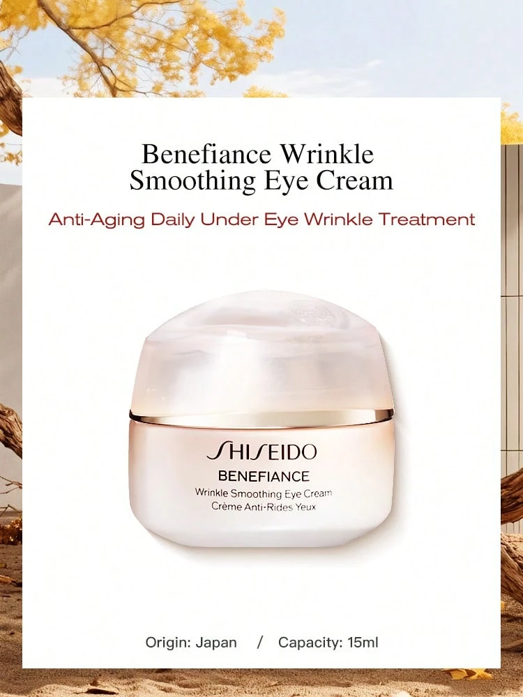Shiseido BENEFIANCE Wrinkle Smoothing Eye Cream N | 15ml, Reduces Fine Lines & Firming Eye Area - Light Yellow - View 1