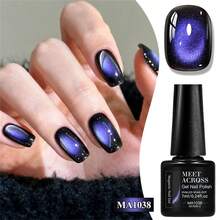 MEET ACROSS 1pc Buzz Light Year Cat Eye Gel Nail Polish, 7ml Blue Purple Swirl Magnetic Effect Holographic Galaxy Cateye Gel Polish , Semi Permanent Soak Off UV Gel Varnish Manicure Nail Art DIY For Home And Salon Nail Supplies - 藍紫色 - 查看 4