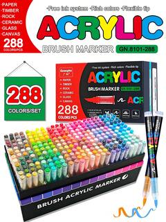 اللوازم المكتبية والمدرسية