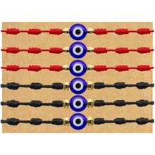 Elección de todas las pulseras de oro para mujer, pulsera de abalorio de moda, no se deslustra, perlas cruzadas, pulseras elásticas, regalos para mujer, Ajustable, aleación, No es una piedra preciosa(default) - Multicolor - Ver 7