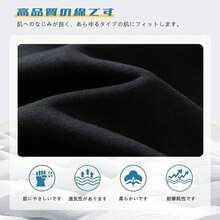 Men Hoodies - Black - View 4