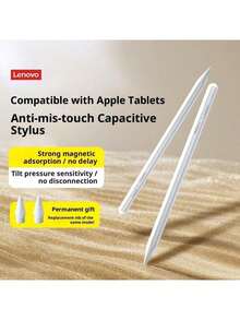 Lenovo Stiloul capacitiv profesional BP21 pentru iPad este o alternativă excelentă la Apple Pencil. Oferă funcționare fluidă, autonomie mare a bateriei, sensibilitate la înclinare și presiune și este versatil pentru desen și luare de notițe. - alb - Vizualizare 1
