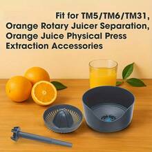 1 Set High Quality Juicer Accessories Suitable For TM5/TM6/TM31, Orange Juice Rotary Juicer Separator, Orange Juice Physical Pressing Extraction Accessories, Juicer Parts - Black - View 2