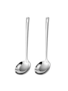 1/2 Pieces Stainless Steel Soup Ladle, Ladel Spoon For Serving Or Cooking