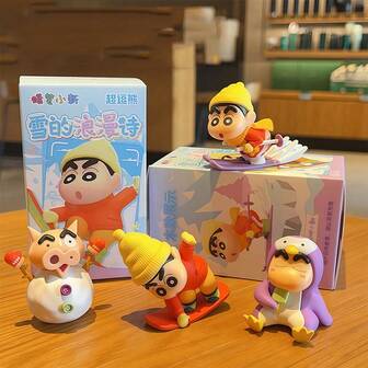 CRAYON SHINCHAN 1pc/Xiaoxin Winter Romantic Handmade Blind Box Decoration Anime Play Peripheral Car Desktop Decoration Boys And Girls Festival Party Gift (Random Style)