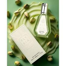 FRAGRANCE WORLD - ELYSIA PISTA SUNDAE 50ML - EAU DE PARFUM FOR WOMEN - East - View 2