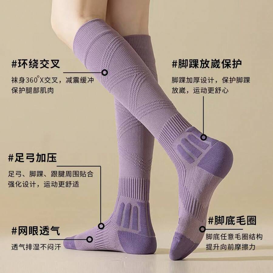 Women Knee High Socks - màu xanh lá - Xem 1