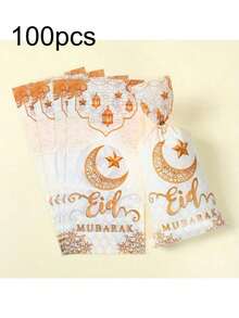 月亮和星星城堡；金色月亮和星星扁平口袋；节日派对糖果巧克力礼品小包装袋，适合新年礼物、生日礼物、节日婚礼。 - 彩色 - 查看 13