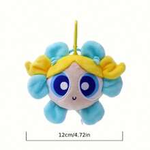 THE POWERPUFF GIRLS 有趣而充满活力的 12 厘米可爱经典飞天小女警毛绒钥匙扣花泡泡毛绒 - 非常适合背包和钥匙女孩生日圣诞礼物 - 彩色 - 查看 16