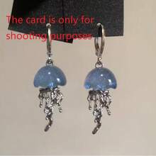 可爱蓝色水母海洋吊坠耳环，独特美学魅力，复古2000年代风格，女士及女孩的复古珠宝配饰 - 藍色水母+星星 - 查看 1