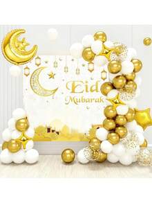 92pcs/Set Ramadan Party Balloon Kit, Includes Foil Moon Balloons, Gold Star & Pentagram Balloons, Suitable For Eid Al-Fitr Home Decor, Ramadan Theme Decorations, Ramadan Kareem, Eid Mubarak, Eid Al-Fitr Party - Multicolor - View 1