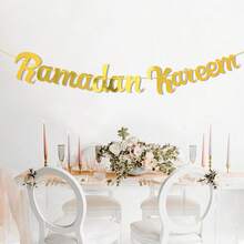 1/2 Sets Black & Gold Eid Mubarak Banner, Suitable For Holiday Party Wreaths, Eid Festival Supplies - Multicolor - View 2