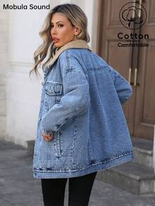 Mobula Sound# 休闲运动时尚女款春秋冬羊毛防风外套，蓝色 Y2K 大学生款 - 炒花中藍 - 查看 7