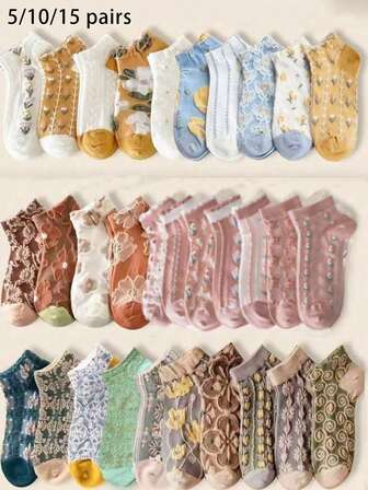 5/10/15双随机可爱复古短袜，适合各种场合，秋季新款女士短袜