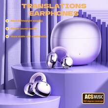 NEW SENYANG سماعات أذن لاسلكية جديدة من فورست يانغ، قابلة للتثبيت، للرياضة والموسيقى، سماعات بلوتوث معلقة، سماعات TWS مريحة عالية الجودة مع صوت ستيريو عميق وتعريف صوتي واضح، مناسبة لهواتف أندرويد وآيفون، وألعاب الفيديو، وأزواج الأعمال - ج87 - مشاهدة 15