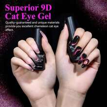 MIZHSE 9D Cat Eye Gel Nail Polish, Rose Red Magnetic Gel Polish With Magnet Stick, Magic Shimmer Galaxy Effect Holographic Glitter Silky Cat Eye Nail Polish Soak Off Nail Art Salon Manicure At Home - ColorH - 查看 3