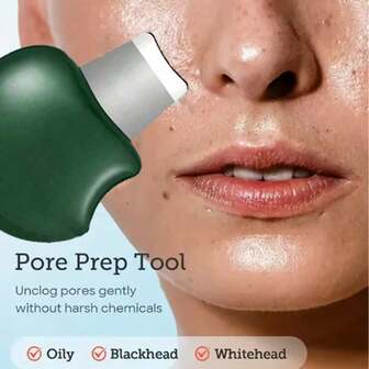 面部磨砂膏 面部刮刀 去角质器 深层清洁工具 黑头去除器 毛孔清洁器 身体皮肤刮刀 护肤工具