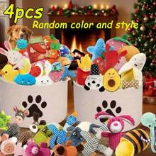 10pcs Random Color & Style Durable Chew Toys - Spring/Summer Outdoor Breathable Interactive Training Chew Toys, Various Shapes & Textures, Plastic Material, Diverse Colors & Styles, Suitable For Small & Medium Dogs. Large Dogs Have Strong Biting Force And May Easily Damage Toys.
