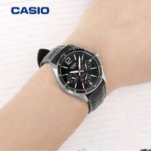 Casio Enticer Chronograph – 6-Hand Precision Movement, Genuine Leather Strap, Refined Sport Design & Comfortable Daily Wear - one-size - View 4