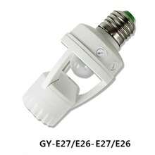Kit Of 4 Motion Sensors For E27 Socket Lamps With Presence Sensor, Bivolt 110V~220V Max 60W - trắng - Xem 10