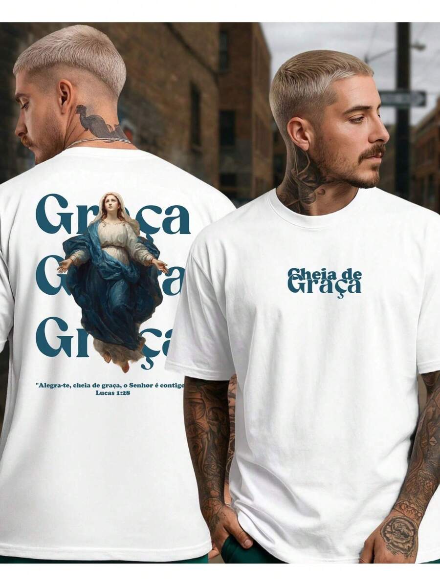 Unisex T-Shirt Our Lady Of Grace Catholic Immaculate Virgin Hail Mary Intercessor Mother Christian Religious - Blanco - Ver 1