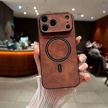 Funda de Teléfono Compatible con iPhone 17 Air/16/15/14/13/12, Pro, Pro Max, Plus,  Galaxy S22/S23/S24/S25 Plus, Funda Suave de TPU Ultra con Textura de Cuero, Cobertura Completa con Adsorción Magnética, Panel Trasero de Alta Calidad + Botón de Ventilación, Múltiples Colores Disponibles - Marrón - Ver 4