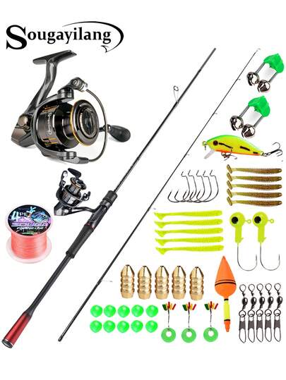 SOUGAYILANG 1.8M Carbon Fiber Spinning Rod |2000/3000Series 5.2:1Gear Ratio Carbon Fiber Drag Washer Metal Shaft And Bell Bearings |Random 1Kit Fishing Bait & A Fishing Line For Saltwater And Freshwater