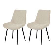 1/2pcs Solid Color Arched Chair Cover, Jacquard Home Decor Chair Slipcover, Anti-Fouling Kitchen Seat Protector, Suitable For Wedding - Beige - View 10