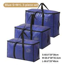 1个/2个/3个/4个装 新款高品质被褥收纳袋，户外搬家打包袋，大容量防尘防潮可折叠提手袋，适用于收纳衣物、床上用品、玩具、枕头、毯子、被褥、换季物品