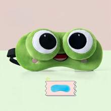 1pc Funny Frog Sleeping Eye Mask, Lightweight Blackout Cartoon Cute Eye Mask For Men, Women, Kids, Relieve Fatigue - Multicolor - View 14