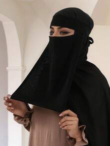 1 pièce Niqab élastique de couleur unie pour femmes, voile facial léger et respirant, facile à porter, convient pour être assorti avec le hijab et l'abaya pour s'habiller - Multicolore - Voir 16