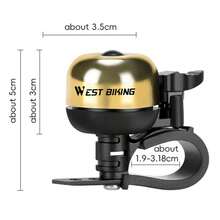 WEST BIKING 响亮自行车喇叭，清晰清脆的铜铃高分贝山地车铃，快拆式自行车配件