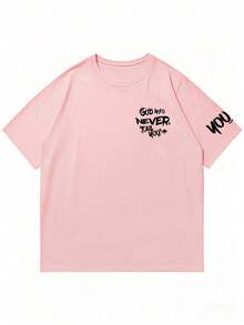 Zrgoth 男士休闲百搭简约英文标语手写体字母印花短袖T恤 - 粉色 - 查看 4