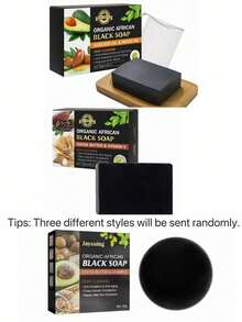 1pc 120g Handmade African Black Soap With Moroccan Argan Oil + Shea Butter, Deep Cleansing, Exfoliating, And Moisturizing Soap For Face, Hands, Body, And Back - Multicolor - View 9