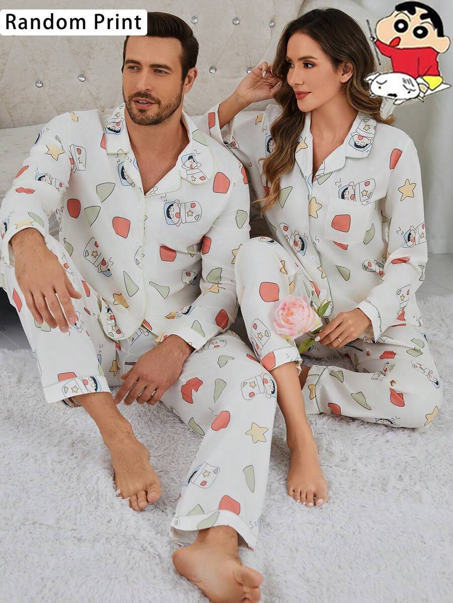 CRAYON SHINCHAN 2 件蜡笔小新泡泡云柔软舒适卡通印花开衫长袖睡衣套装女士随机印花春秋 - 米色 - 查看 1