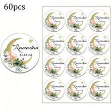 60pcs/120pcs/240pcs Eid Mubarak Wreath Round Stickers, Suitable For Ramadan Party Gifts And Packaging - Multicolor - View 20