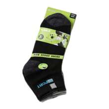 12 pares de calcetines para chicos - Combinación 15 - Ver 2