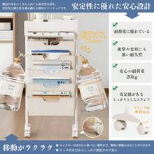 【多段数調節可能】雑誌収納ラック キャスター付き移動簡単 引き出し小物入れ付き 省スペース リビング・オフィス用 書類文房具整理ラック 3 色選べ - ブルー - チェックする 7