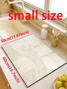 1 pieza Alfombra/Tapete de cocina absorbente de estilo minimalista y de moda con textura de líneas creativas, de aproximadamente 3 mm de grosor, lavable y adecuada para cocina, baño, entrada, lavandería, estudio, sala de estar, dormitorio, pasillo - Multicolor - Ver 17
