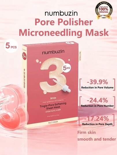 numbuzin 三步毛孔护理面膜，5片/包，舒缓毛孔面膜，收缩毛孔，柔嫩肌肤面膜，蕴含二裂酵母发酵提取物，保湿，平滑粗糙肌肤，提亮肤色 | 韩国护肤品，（5片/包（1盒））